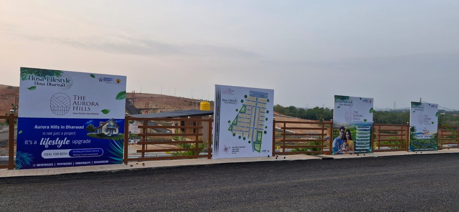 The Aurora Hills Dharwad - Actual Site Entrance